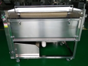 蔬菜脫皮機(jī)